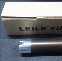 Leile is suitable for Lenovo M7105 7150F 7150F 7150 M7105 2241 upper roller heating roller