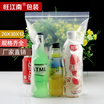 20 * 30cm ziplock bag dog food transparent sealed bag bag plastic bag Lily dry garment sealing pocket 100