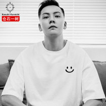 Bin Shi One Tree Summer New T-Shirt Man Ins Tide Card Chen Wei Ting the same Smiling Face Printed White Pure Cotton Short Sleeve Tide