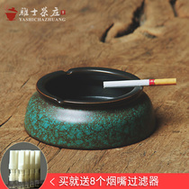 Japanese windproof ashtray creative fashion trend office living room coffee table modern simple personality household ceramics