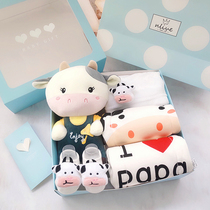 Year of the Ox baby gift box high-end gift set newborn meeting gift full moon baby gift Four Seasons cotton clothes