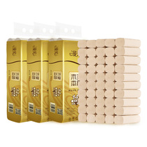 56 rolls of toilet paper factory direct sale 10 Jin 72 rolls coreless roll paper toilet paper whole box paper towel 1A
