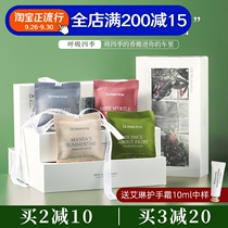 Dr IRIN car aromatherapy bag car indoor home wardrobe fragrance ornaments lasting fragrance Lady perfume portable