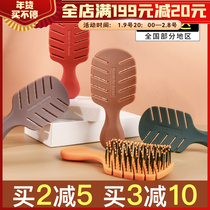 Japan NUSVAN comb Lady special anti-static fluffy portable massage comb Shampoo Shampoo Cupid small