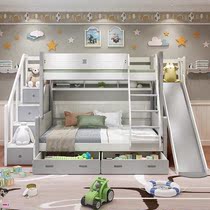 Solid wood childrens bed High and low bed slide mother bed Nordic simple double white bed and down bed for teenagers two-layer bed
