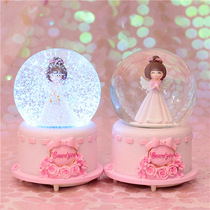 Crystal ball music box glowing snowflakes send children Princess little girl student creative birthday gift Music Box