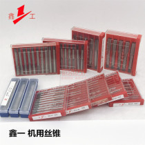 Jinhuaxin Yixin machine tap tap tap M2M2 5M3M4M5M6M8M10M12M14M16