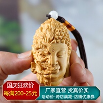 Boxwood carving Buddha and Demon play with hand pieces mens characters Chinese car pendants Chinese car pendants