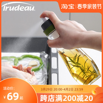 Oil spray bottle Canada Traudeau Kitchen Spray-Type Barbecue Air Pressure Olive Oil Atomization Glass Oil Spray Pot