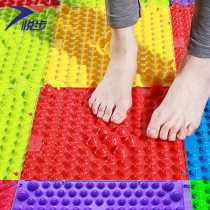Finger pressure plantar massage pad home acupoint small winter bamboo shoots Super pain version foot running male children finger pressure plate finger deck