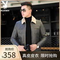 Winter lamb fur one male real leather fur jacket short thick slim slim sheepskin jacket coat tide
