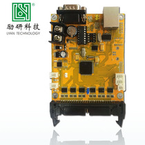 CL3000-II-N led asynchronous display control card network port support U disk wifi incentive research Factory Direct