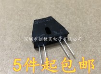 Original imported H048W reflective photoelectric switch sensor can shoot directly