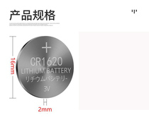 Cunqi optical red dot star finder battery old star trumpet lancm114 astronomical telescope small battery