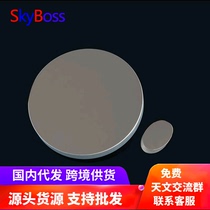 d76f300 cow anti-spherical primary mirror lens secondary mirror diy astronomical telescope lens 76300 AR0038