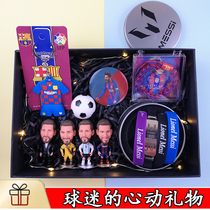 Messi Ronaldo model souvenirs football dolls give boys gifts birthday gifts around fans