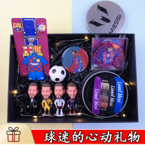 Messi Ronaldo model souvenirs football dolls give boys gifts birthday gifts around fans