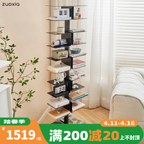 Left Lower Nordic Iron Art Bookshelf Floor Shelves Creative Nets Red Ins Home Bookcase Living-room Multilayer Containing Shelf