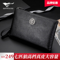 Seven Wolves Mens Handbags Genuine Leather Business Mobile Phone Bag Handbags Handbag Handbag Pure Cow Leather Brand Upscale Large Capacity