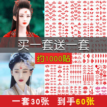 Hanfu Ancient Costume Eyebrow Sticker Waterproof Lasting Photo Print Beauty Tattoo Sticker Classical Forehead Children Sticker 30