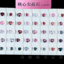 Rose Dew custom 2 carat red orange pink Myanmar spinel heart-shaped nude stone color treasure K gold ring pendant