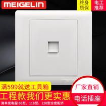 Type 86 telephone panel Household switch socket panel concealed single-port telephone line interface single-hole plug-in telephone socket