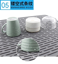 Silicone water tank mat fruit and vegetable Ware washing and leaching one blue bar drain board large number drain pad