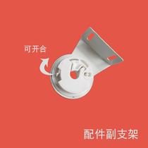 Roller shutter accessories metal bracket curtain drawstring pulley shaft plug hand pull lift up and down Rod pull bead controller
