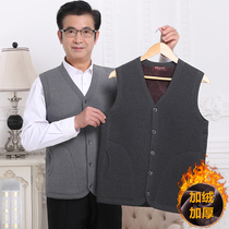 Winter vest mens and womens coats in the elderly thick waistcoat and velvet dad cardigan fleece warm plus size