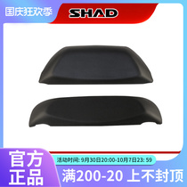 Shadshiyas Shard tail box SH33 34 37 39 40 45 48 59x trunk cushion backrest