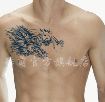 Herbal juice semi-permanent tattoo stickers Dragon waterproof lasting men and women over the shoulder Dragon shawl faucet Qinglong chest tattoo