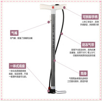 Water Rocket Material Competition Beijing Ouai High Pressure Pump Air Pump