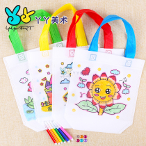 Non-woven graffiti bag DIY childrens hand-made painting materials environmentally friendly graffiti bag stalls