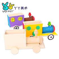 Wooden train pen holder wooden photo frame painted white mold childrens hand DIY creative art material painting color