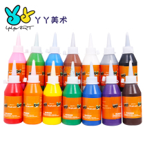 100ml Colored Propylene Paint Children Handmade Diy Painting Graffiti Kindergarten Hand-painted Fine Art Supplies