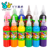 60ml Children Painting Watercolor Paint Hand Finger Painting Suit Washable Children Draw Graffiti Kindergarten
