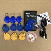 Furui Gate Forbidden Card Elevator Card Reader-Writer Cracking Full Encrypted ICID Card Analog Nfc Mobile Phone Hands Ring 9th Car