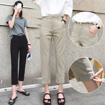 Apricot straight jeans womens seven-point 2021 summer thin section loose thin small casual eight-point cigarette tube pants