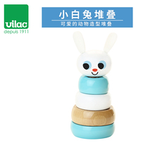 vilac animal children laminated Leasing building blocks children puzzle big white rabbit laminated high collar lap small toy
