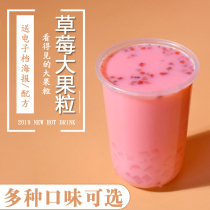 Triple instant pearl milk tea powder strawberry da guo li milk-tea tea shop raw material bagged milk tea