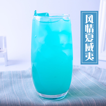  Blue citrus lemon juice 1kg Mobak style Hawaiian flavor concentrated juice milk tea shop raw material commercial