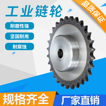 1 inch sprocket table wheel with 16A number of chain teeth 10 11 12 13 14 15 16 17 18 19-30 teeth