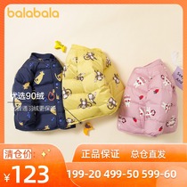 Bara Bara Girls down Jacket Boys Jacket Baby childrens clothing Childrens winter clothing 2020 new full printing short tide