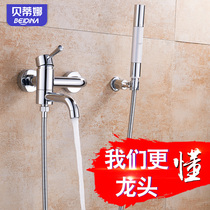 Mixing valve Hot and cold water faucet Triple concealed bath bathroom switch Water heater Bath shower bathtub faucet