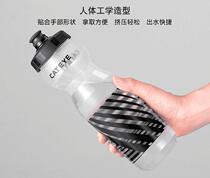 CATEYE cat eye bike kettle mountain bike mountain bike road car riding kettle sports water glass bike riding equipment