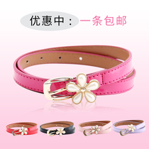 Decorative Skirt Girl Belt Girl Candy Color Casual Joker Little Princess Primary School Belt Match Dress