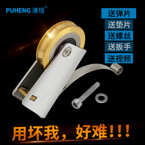 Clothes door pulley lower concave wheel stainless steel sliding door wheel glass door slot wheel toilet sliding door roller accessories