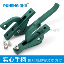 Puheng up and down linkage handle zinc alloy handle lock push-pull door and window lock handle old-fashioned casement window home handle