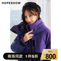 Red sleeve shopping mall with hopeshow tooling wind down jacket Winter Women solid color large patch bag stand collar hooded cotton suit