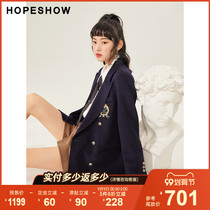 (99 pre-sale) red sleeve College wind woolen jacket winter 2021 new womens suit collar double-sided coat